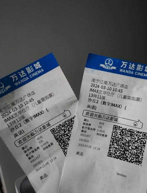 美女老师让我操的相关介绍