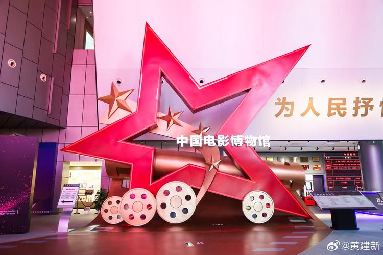 色播影院免费观看版的相关介绍