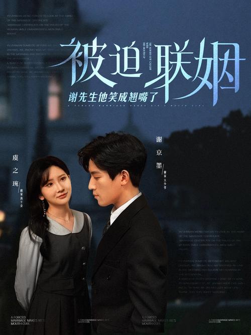5d动感影院设备的相关介绍