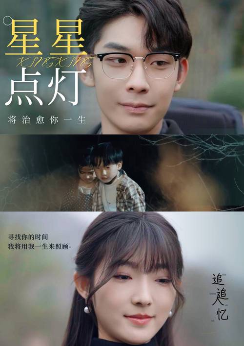 后入少妇人妻在线的相关介绍