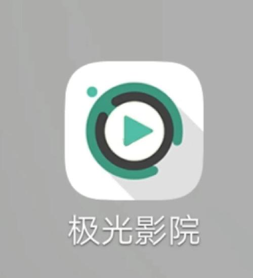 美女被我操哭的相关介绍