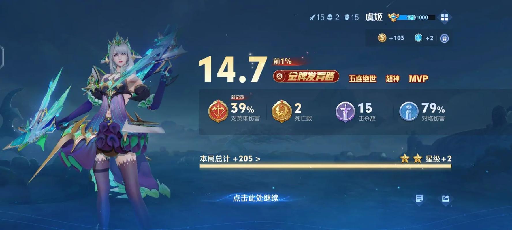 1204基地毛片播放的相关介绍