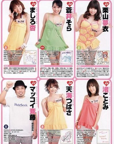 yy4680私人影院的相关介绍