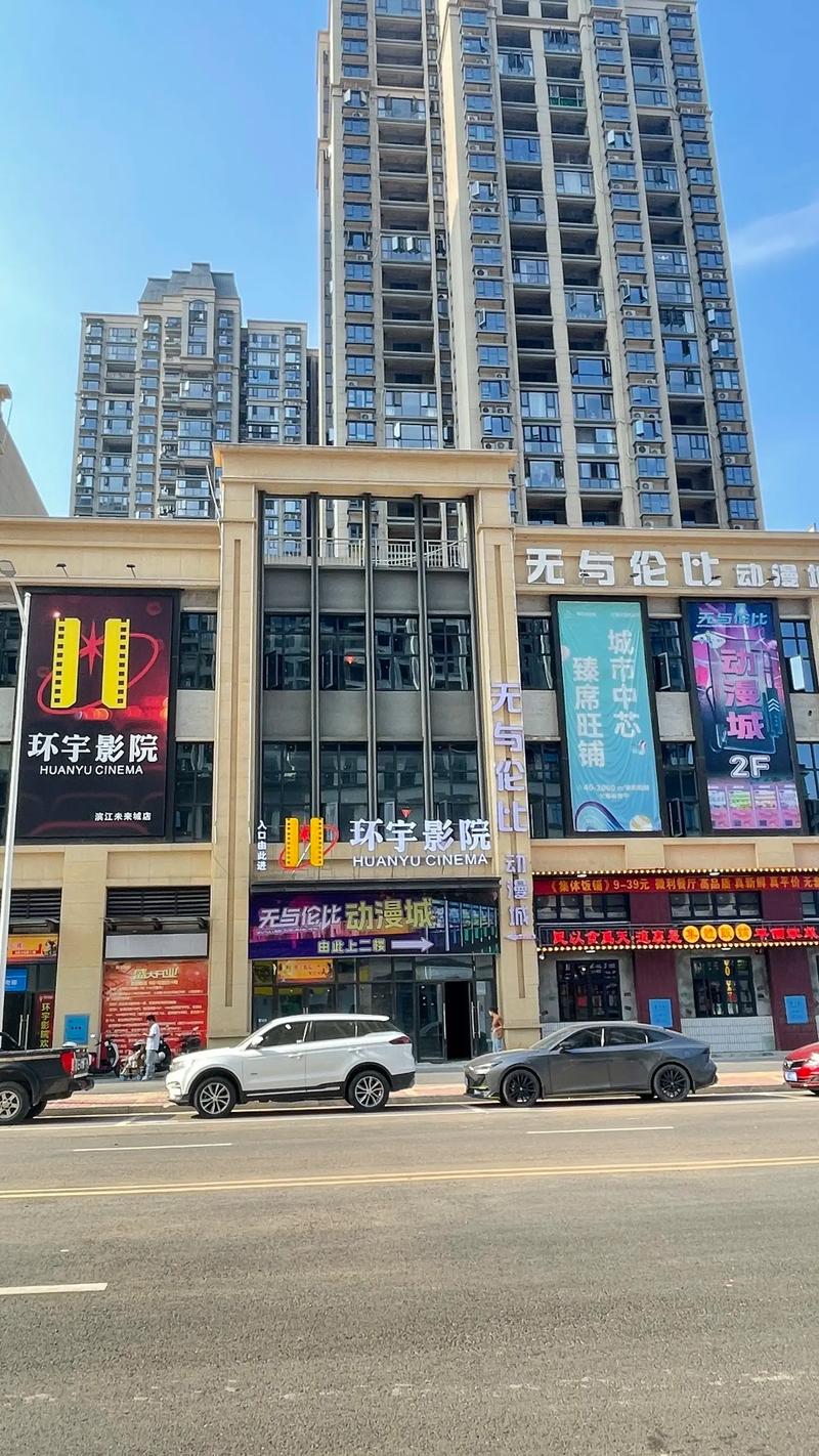 濑亚美莉高潮av的相关介绍