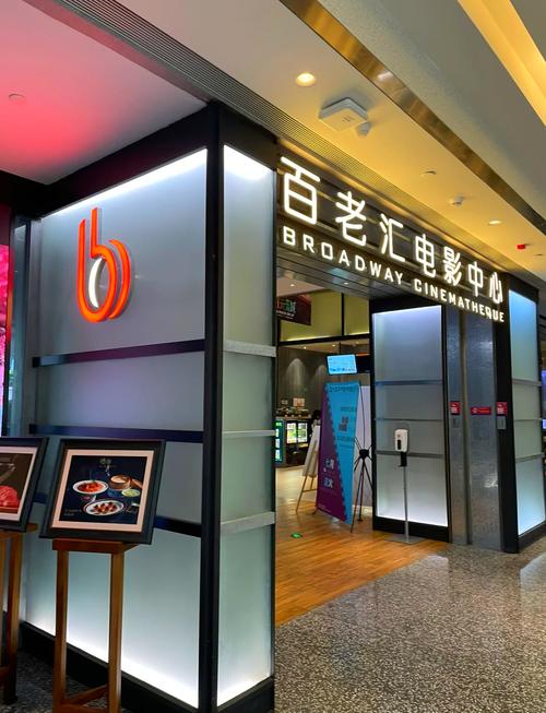 av福利院毛片的相关介绍