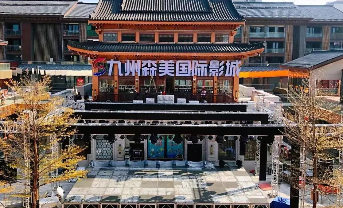 亚洲成人激情久久的相关介绍