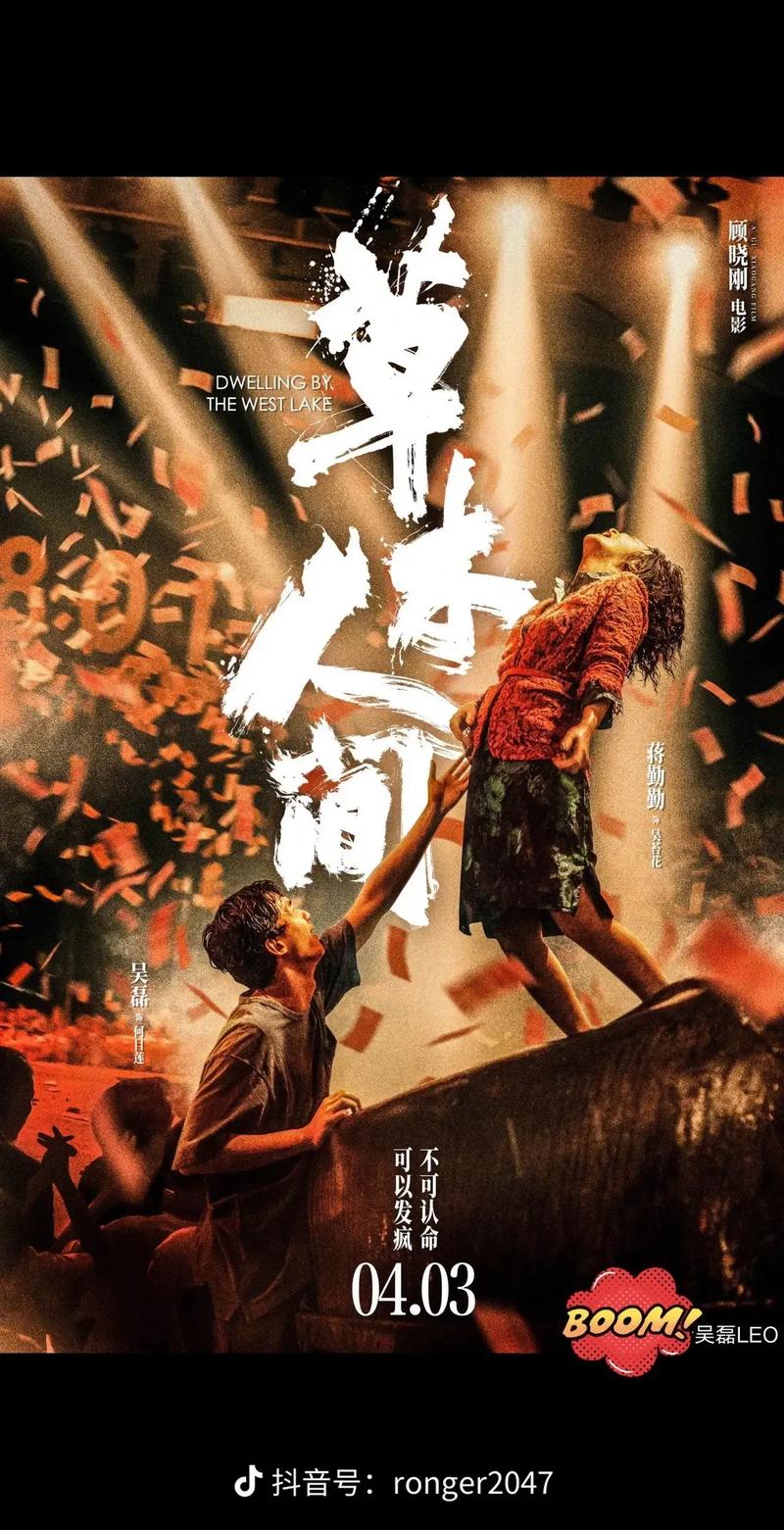 多人乱日欧美熟妇的相关介绍