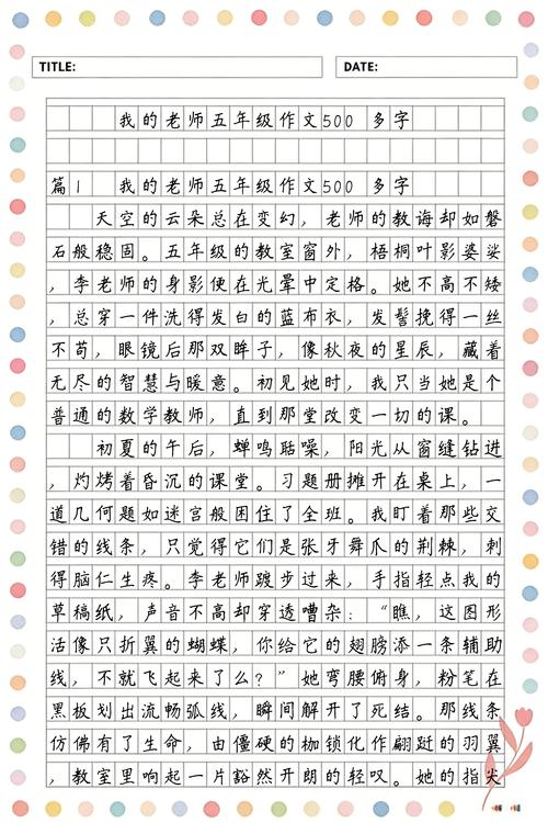 尘落影院50swang的相关介绍