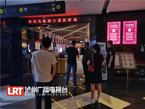 男人的天堂777的相关介绍