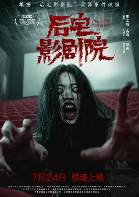 啪啪视频app下载的相关介绍