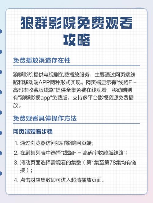 国产精品久久久久久久久杏吧的相关介绍
