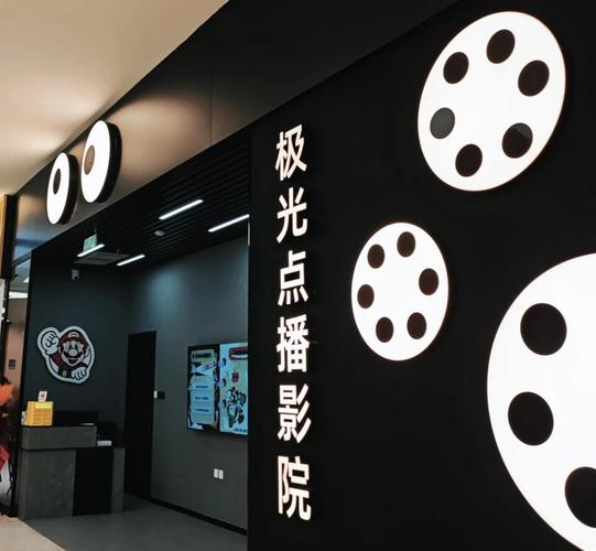 114影院在线观看 - 最新热播剧免费追剧神器,高清无广告畅享影视资源