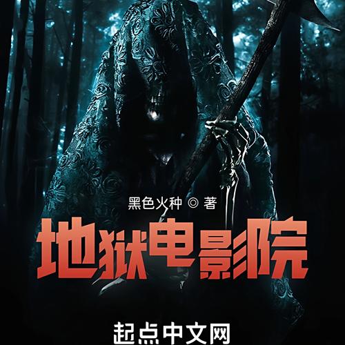 免费黑丝黄片的相关介绍
