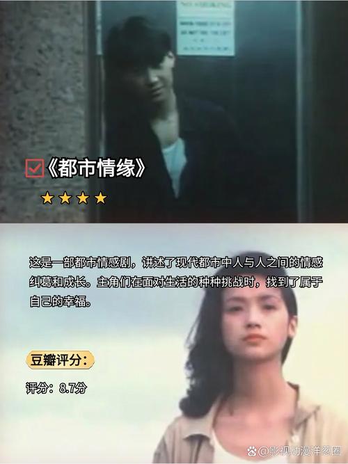欧美在线 18禁免费观看的相关介绍