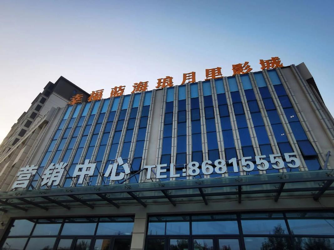 亚洲精品国产精品自拍的相关介绍