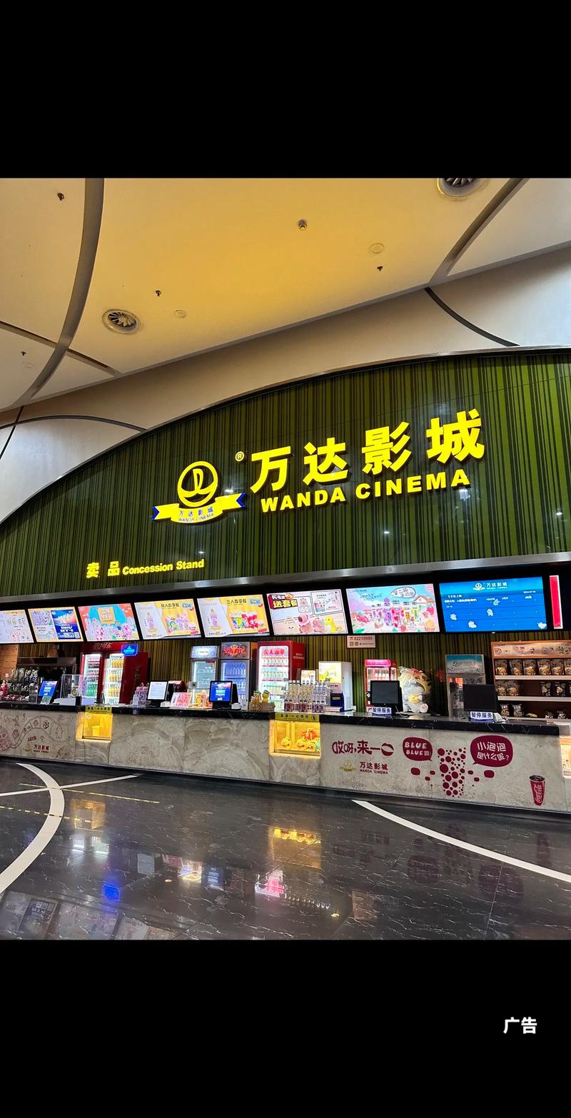 色狼影院的相关介绍