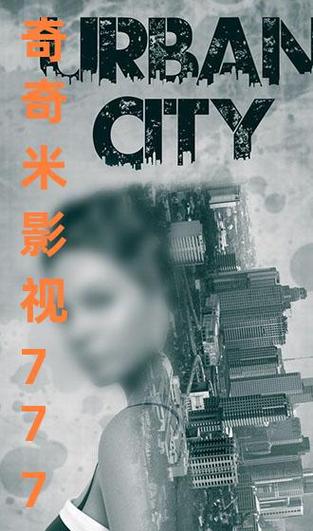 芒果tv影院的相关介绍