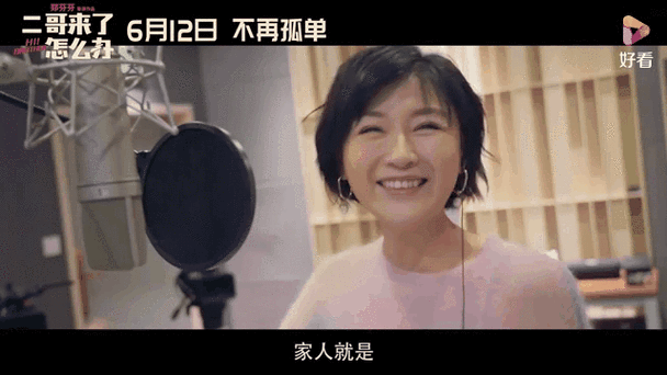久久八九色av的相关介绍