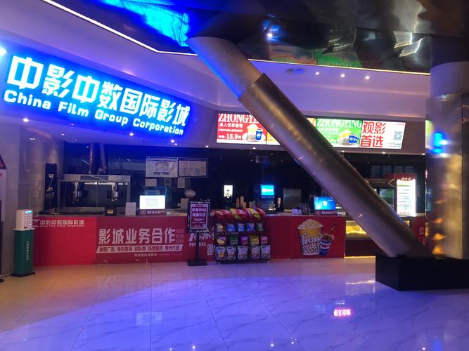 色ss电影院图片的相关介绍