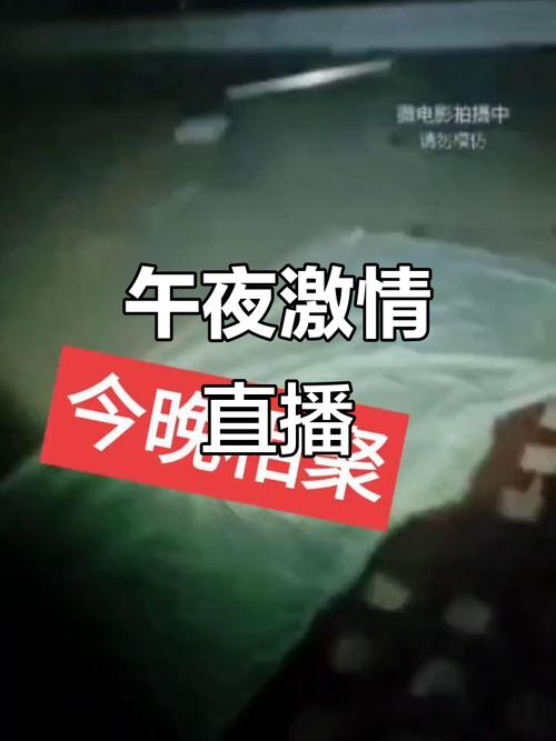 美女扒开穴的相关介绍