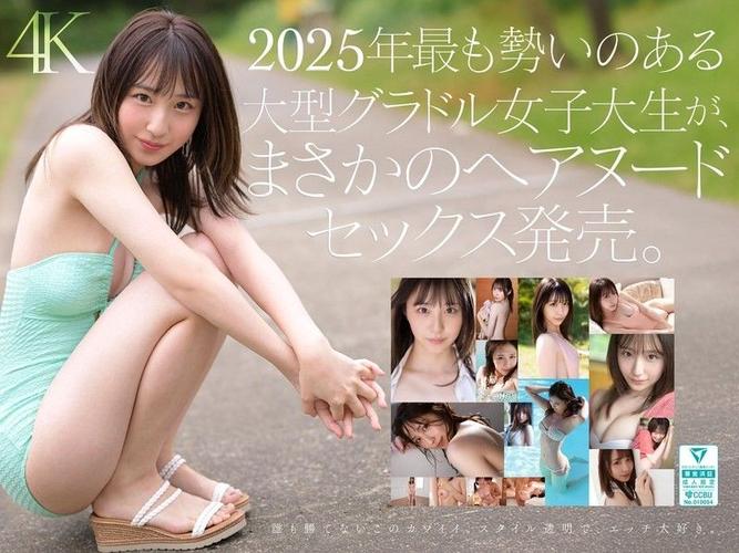 小湿影院的相关介绍