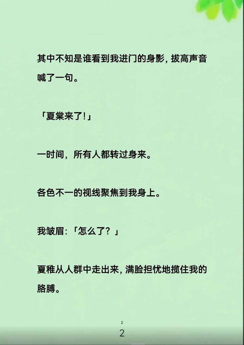 神马电影院午 夜理论的相关介绍