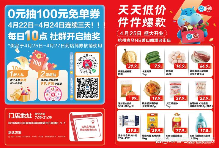 我和丝袜老师啪啪啪的相关介绍