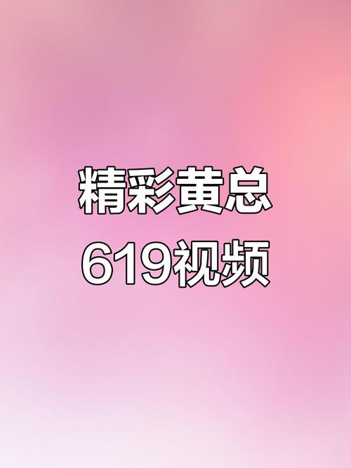 18岁女性胸部的相关介绍