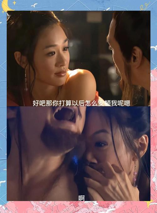 南瓜影院 电视剧免费的相关介绍