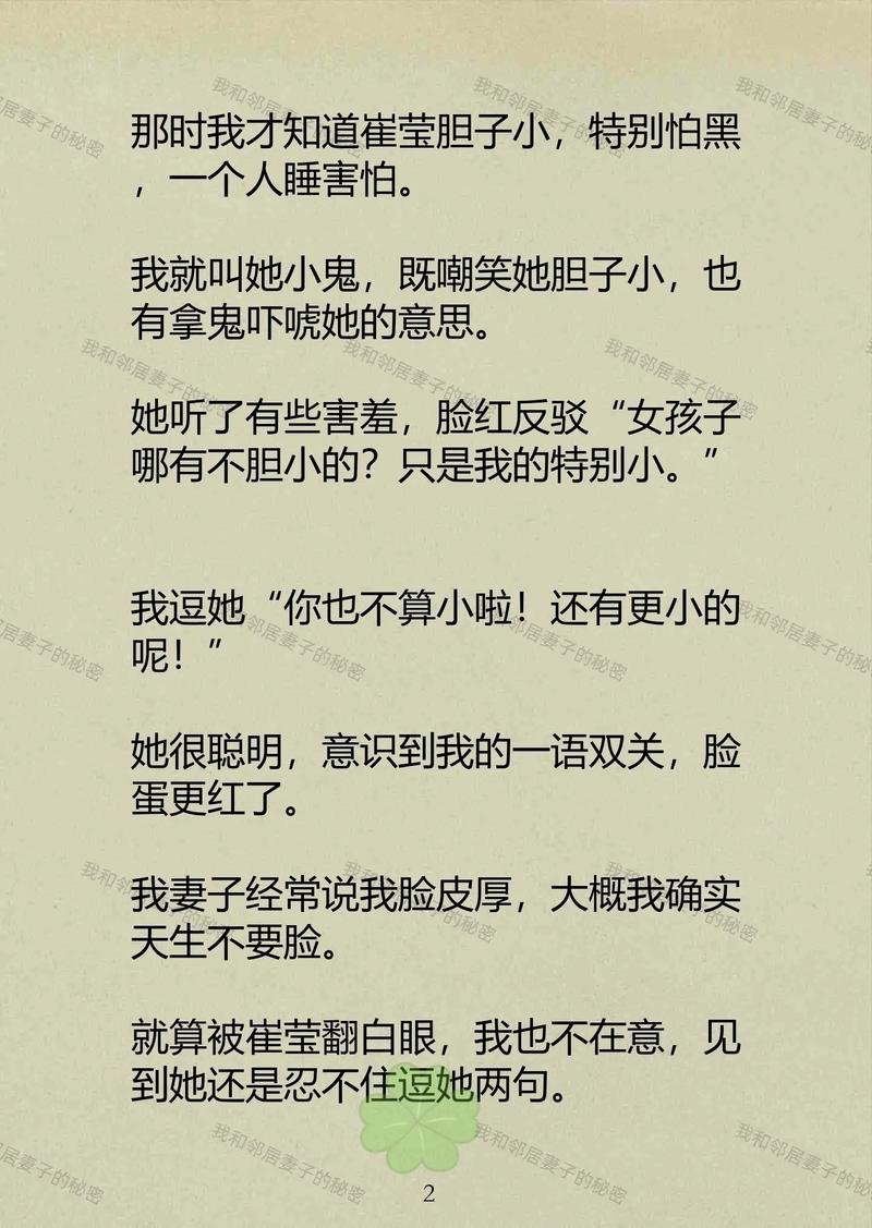 家庭影院报价的相关介绍