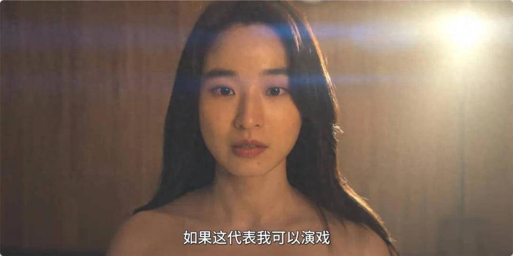 青苹果青苹果影院的相关介绍