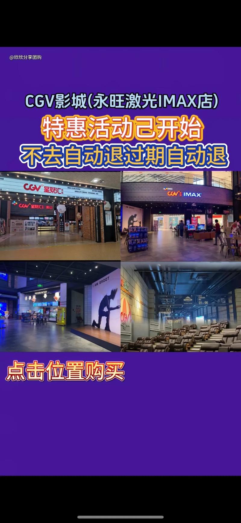 姚惜雪被c到高潮小说的相关介绍