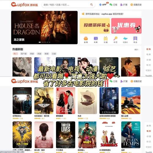 教室激情瞬间：学生课堂互动啪啪啪实录，还原真实教学场景与青春记忆