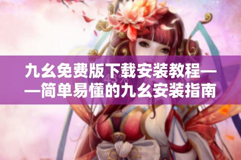 欧美大码熟女一区二区的相关介绍