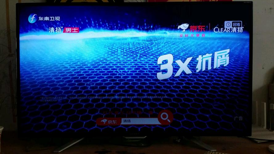 97电影院网的相关介绍