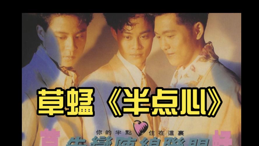 西瓜在线影院观看的相关介绍
