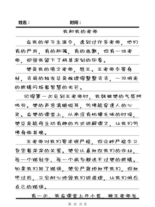 一发影院理伦大全的相关介绍