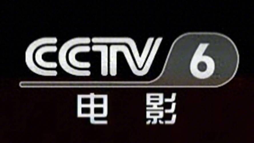 第七色综合亚洲影院的相关介绍