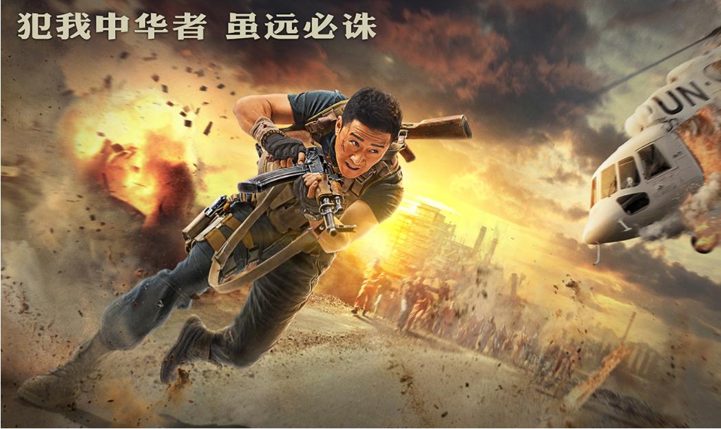 免费电影院的相关介绍