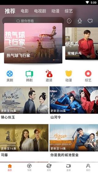 兴兴影院在线观看 - 最新电影、热门电视剧免费追剧平台，高清无广告观影体验