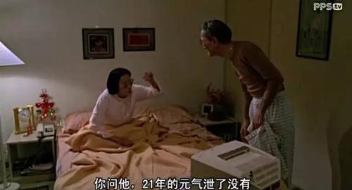久久在精品线影院精品国产的相关介绍
