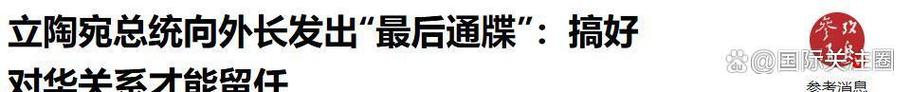 北京女子图鉴第18集完整版的相关介绍