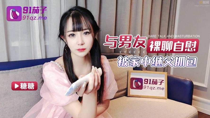 2022最新不卡国产毛片的相关介绍