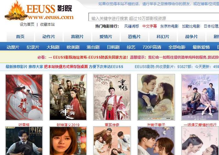 人妻啪啪啪的相关介绍