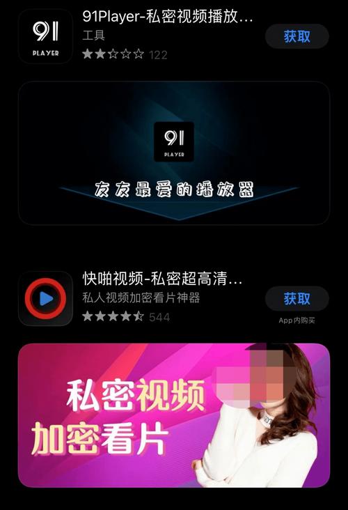 根据您的要求，结合“18岁”、“免费视频”、“App”等核心词，为您生成一个符合SEO规范且包含3个长尾关键词的标题：

**18岁免费视频App推荐：2024年适合成年用户的高清影视软件合集，零门槛畅享无广告观影体验**

*（内含长尾关键词：18岁免费视频App推荐、成年用户的高清影视软件、无广告观影体验）*