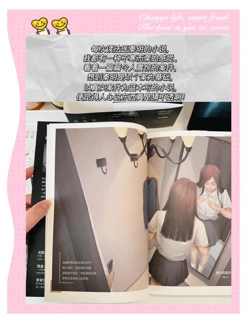 色护士极品影院的相关介绍