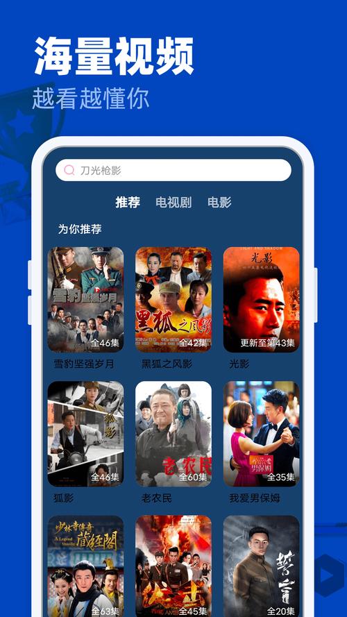 超碰爱爱人妻的相关介绍