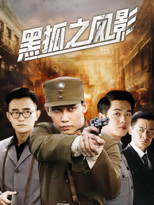女18禁免费在线网站的相关介绍