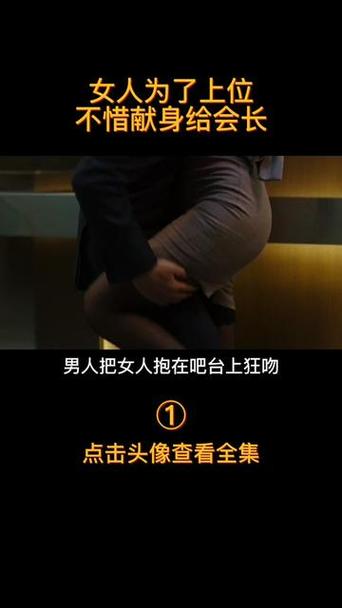 意大利伦理片有哪些的相关介绍