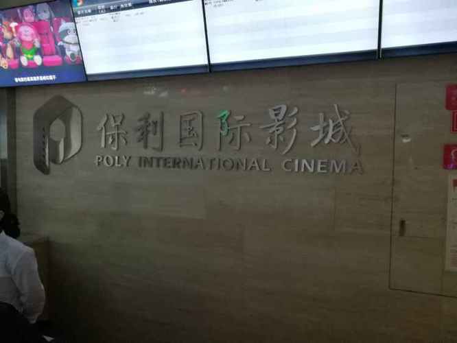 www.毛片.com的相关介绍